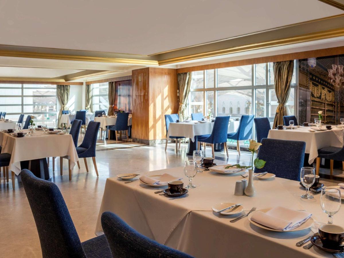 Anwar Al Madinah Moevenpick Hotel 5*